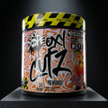 OxyCutz Pre-workout